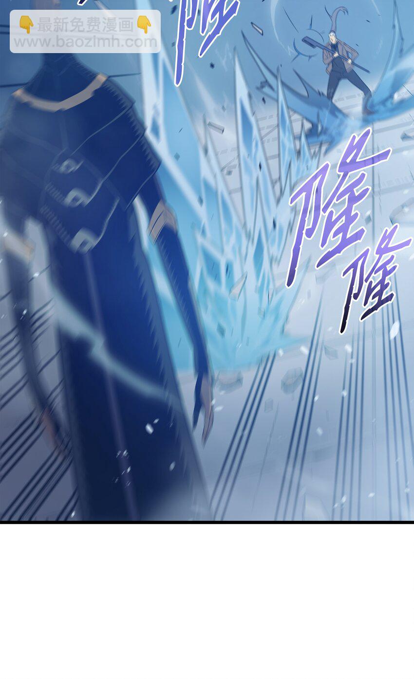 120 吸血鬼的崛起(1/2)-第119话