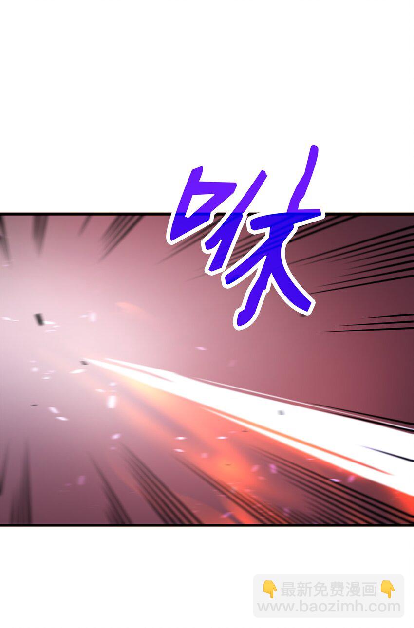 013 就是你？(1/2)-第13话