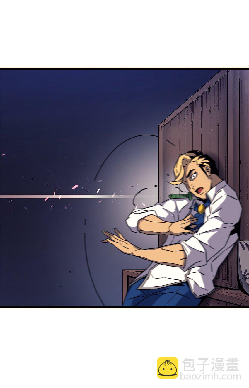 013 就是你？(1/2)-第13话