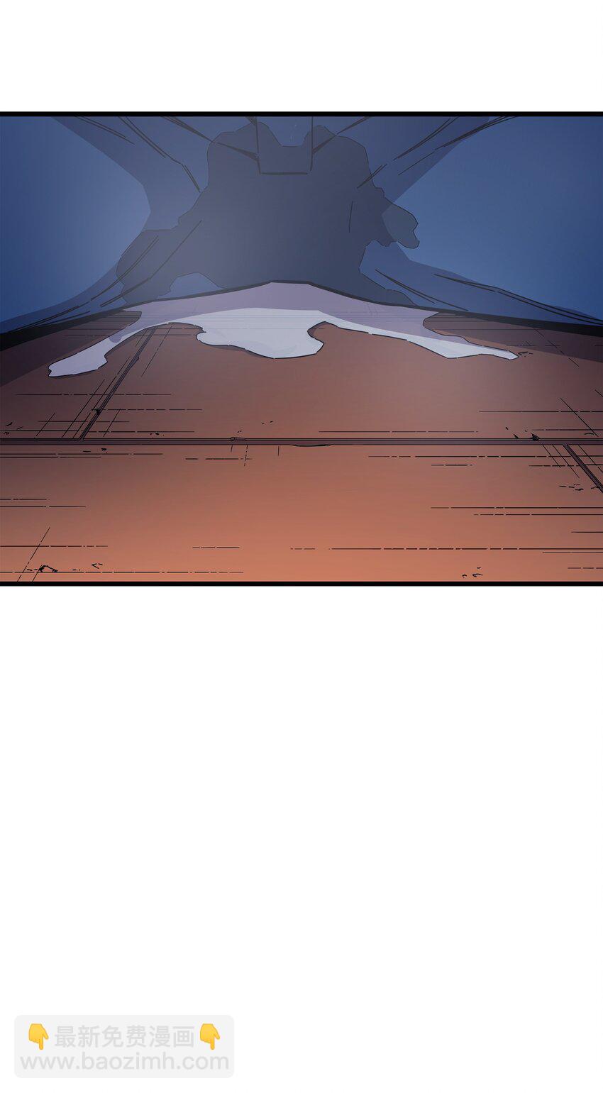 013 就是你？(1/2)-第13话