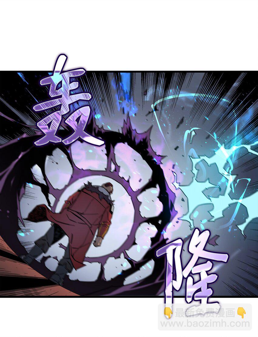 013 就是你？(1/2)-第13话