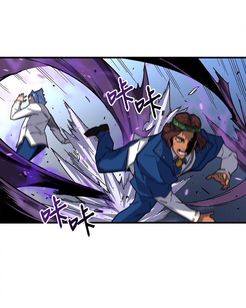 013 就是你？(1/2)-第13话