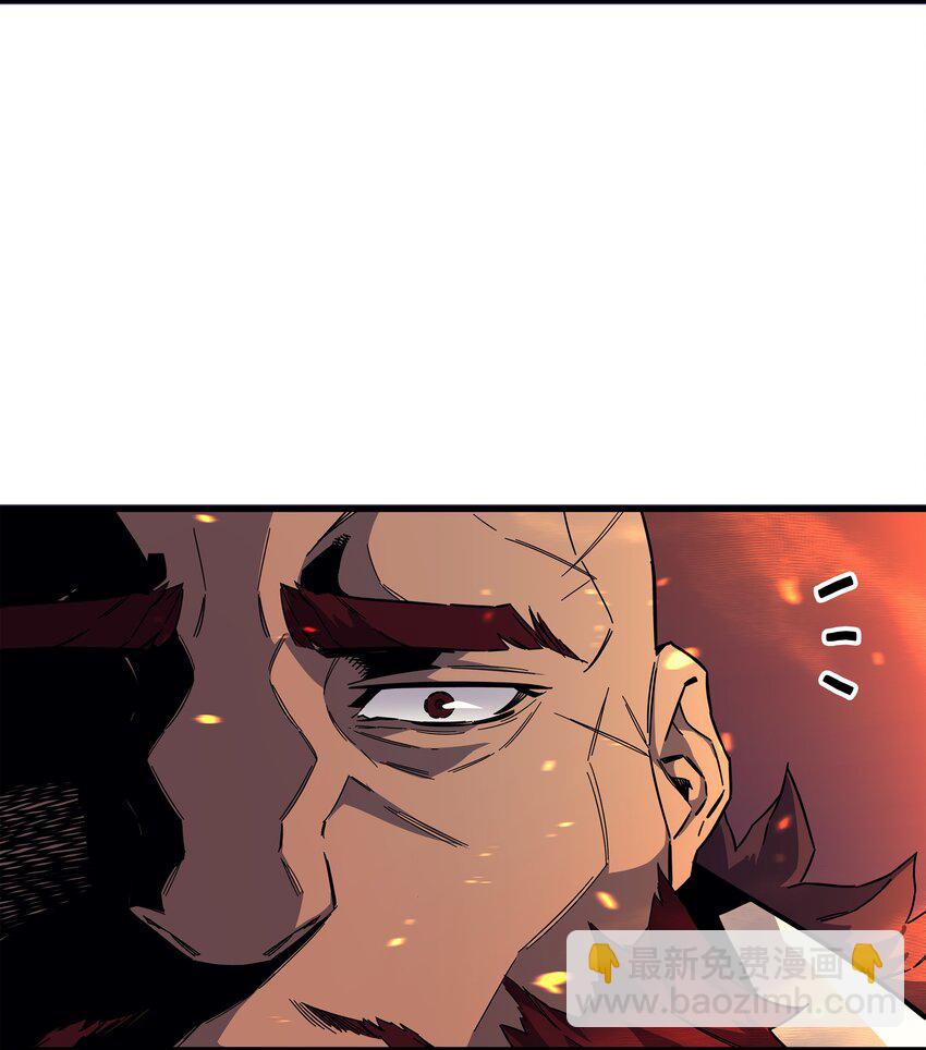 013 就是你？(1/2)-第13话