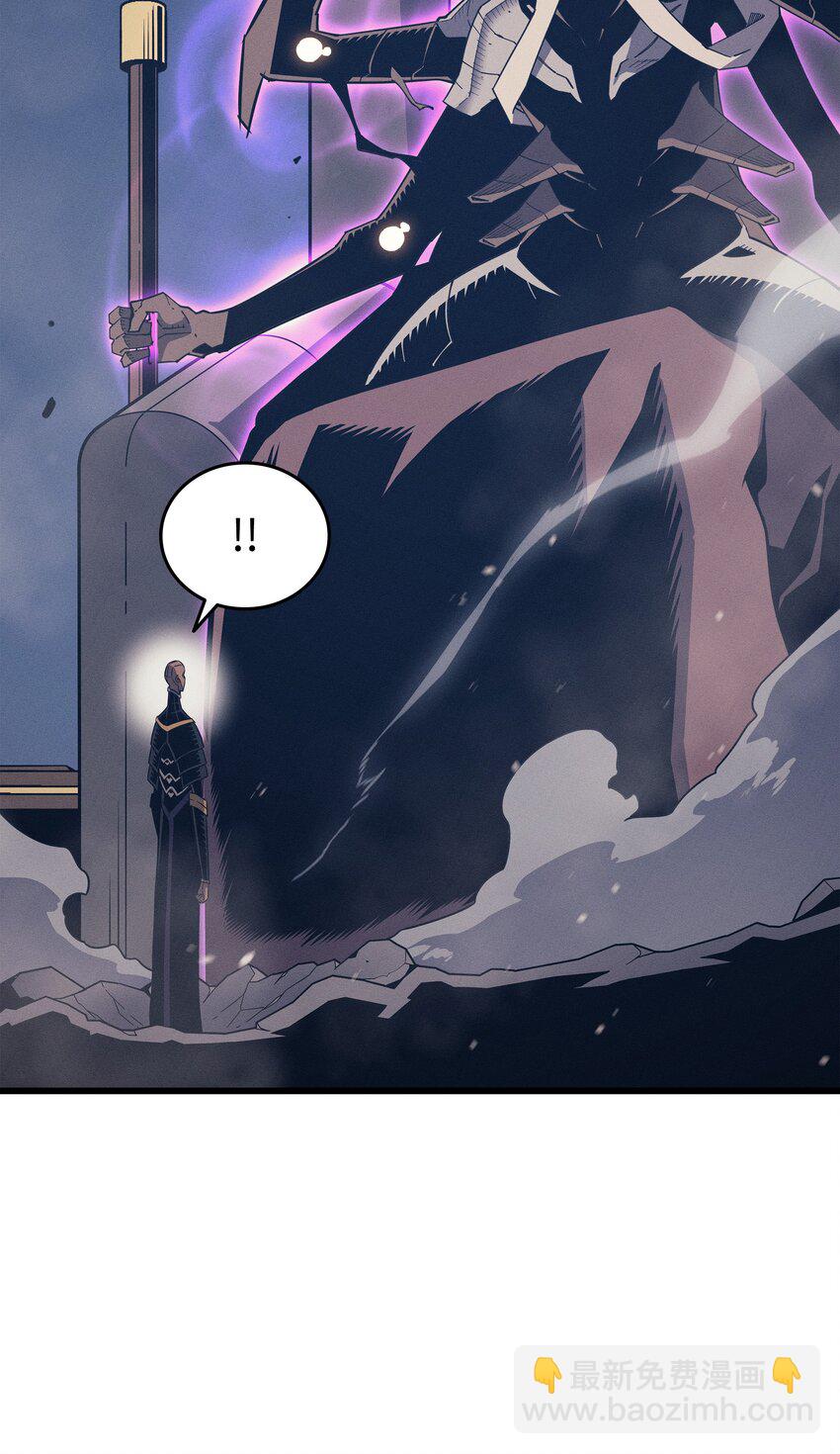 122 斩断孽缘(1/2)-第121话