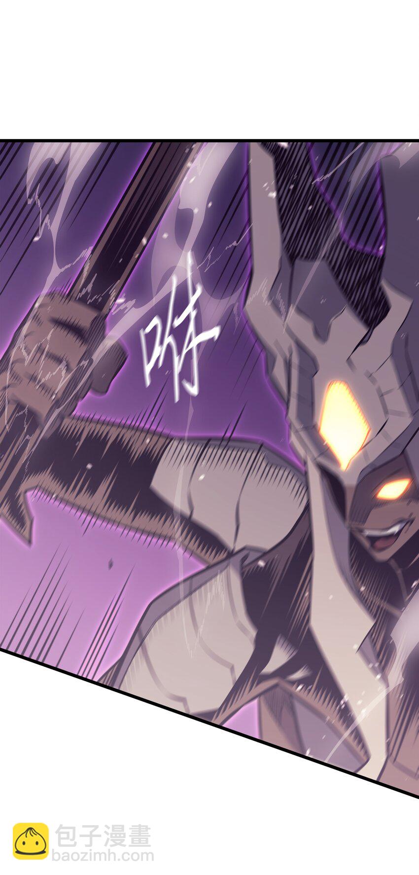 122 斩断孽缘(1/2)-第121话