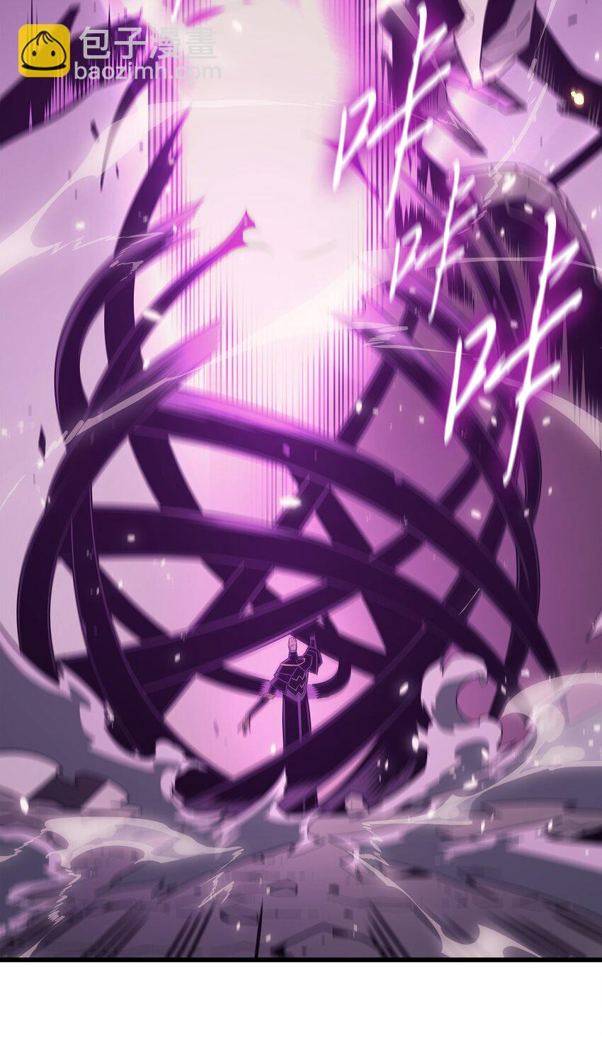 122 斩断孽缘(1/2)-第121话