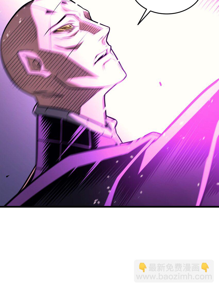 122 斩断孽缘(1/2)-第121话