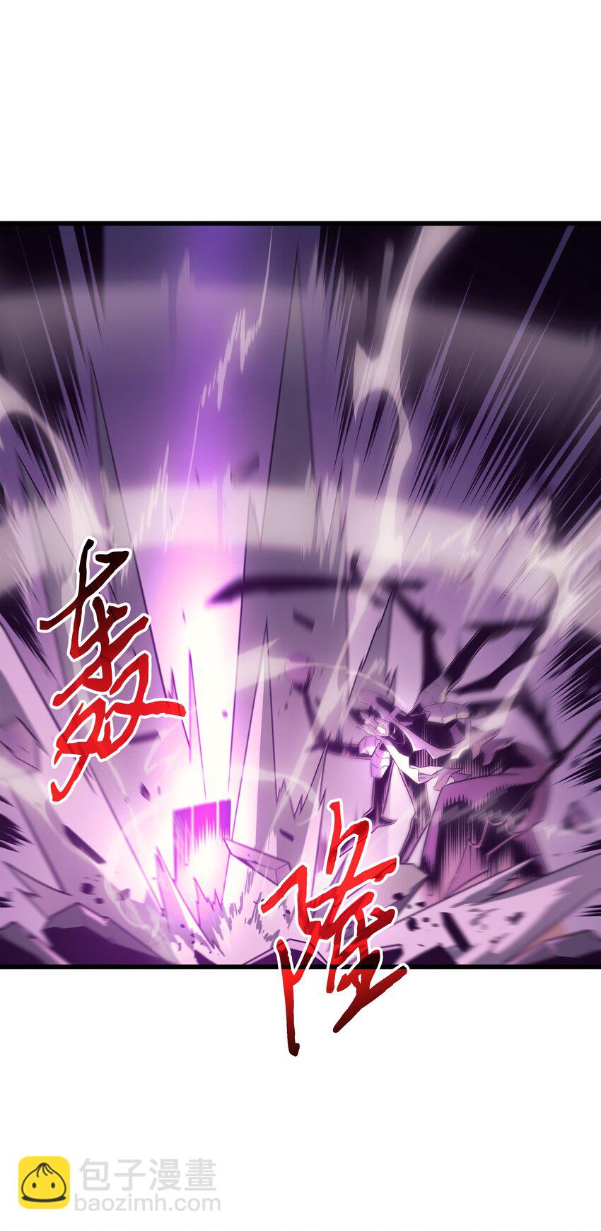 122 斩断孽缘(1/2)-第121话