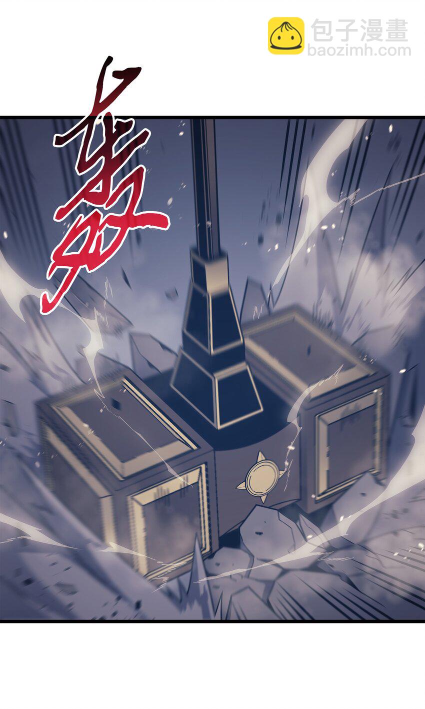 122 斩断孽缘(1/2)-第121话