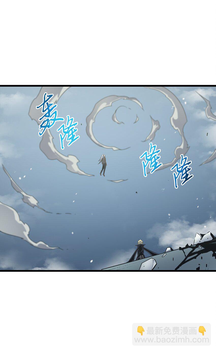 122 斩断孽缘(1/2)-第121话