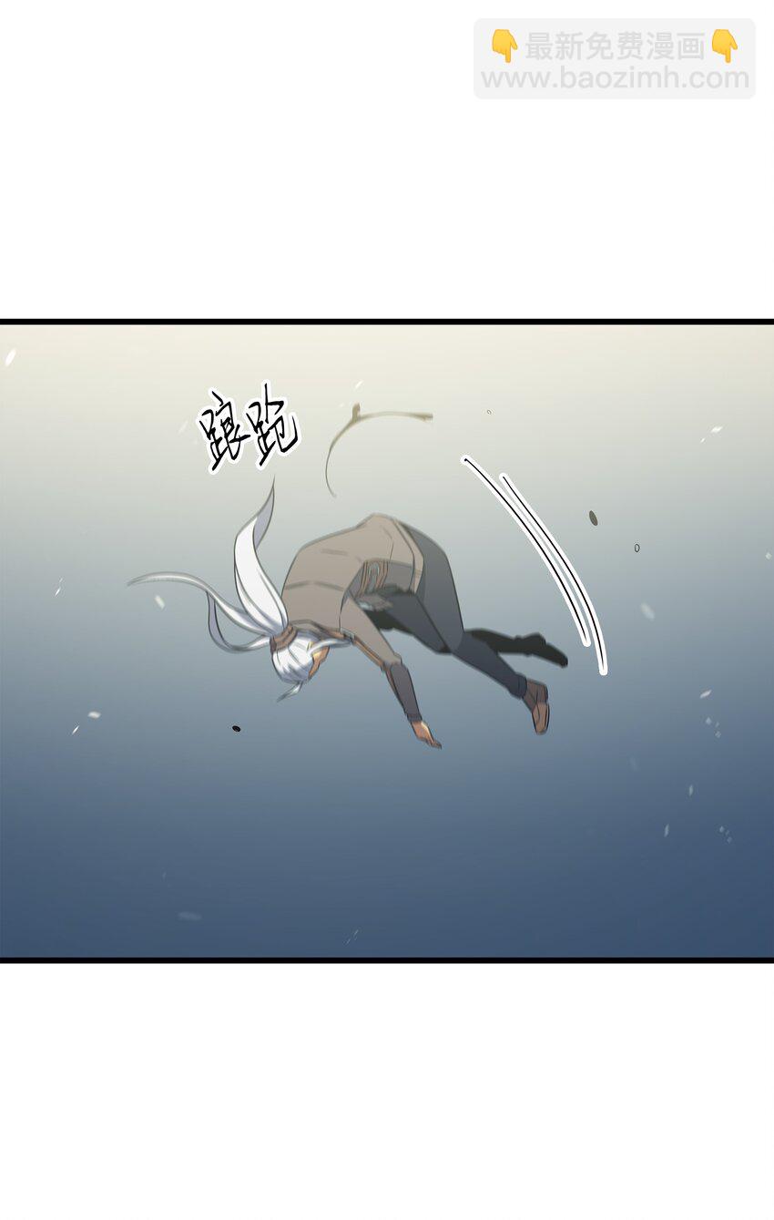 122 斩断孽缘(1/2)-第121话