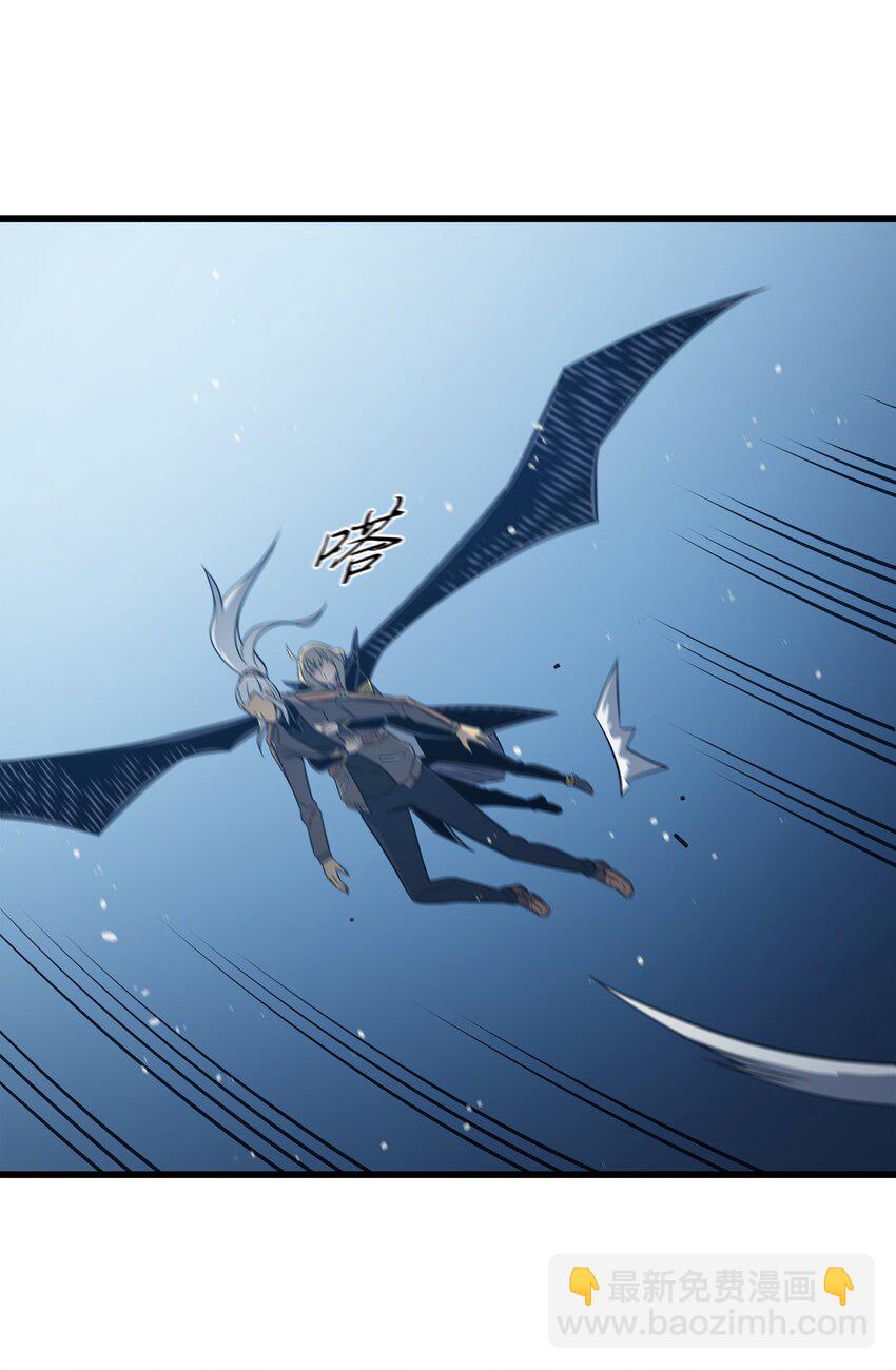 122 斩断孽缘(1/2)-第121话