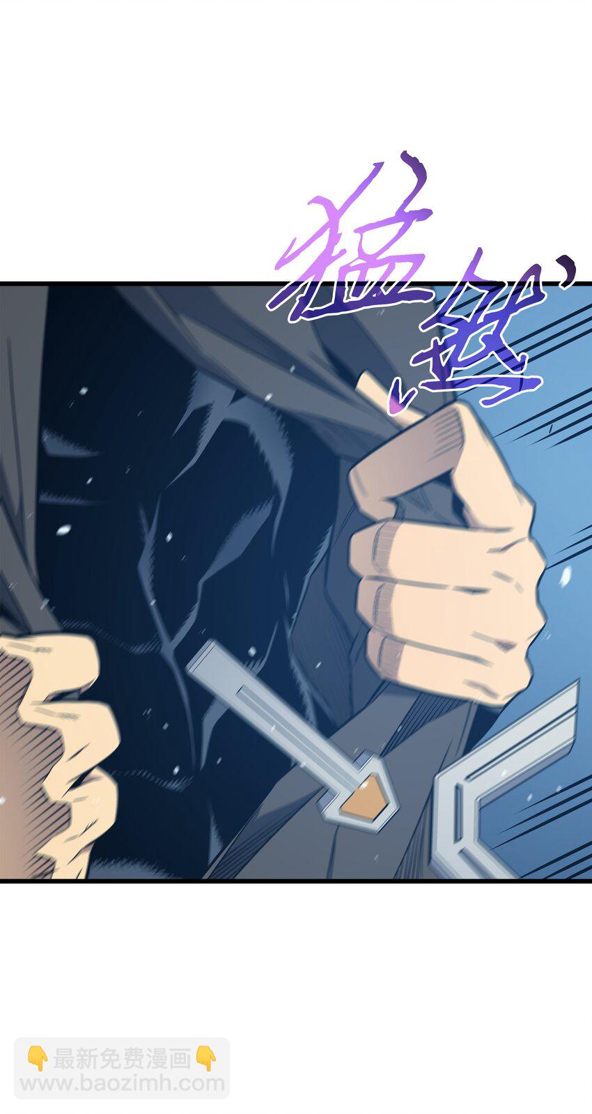 122 斩断孽缘(1/2)-第121话