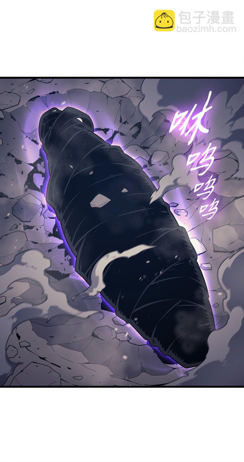 122 斩断孽缘(1/2)-第121话