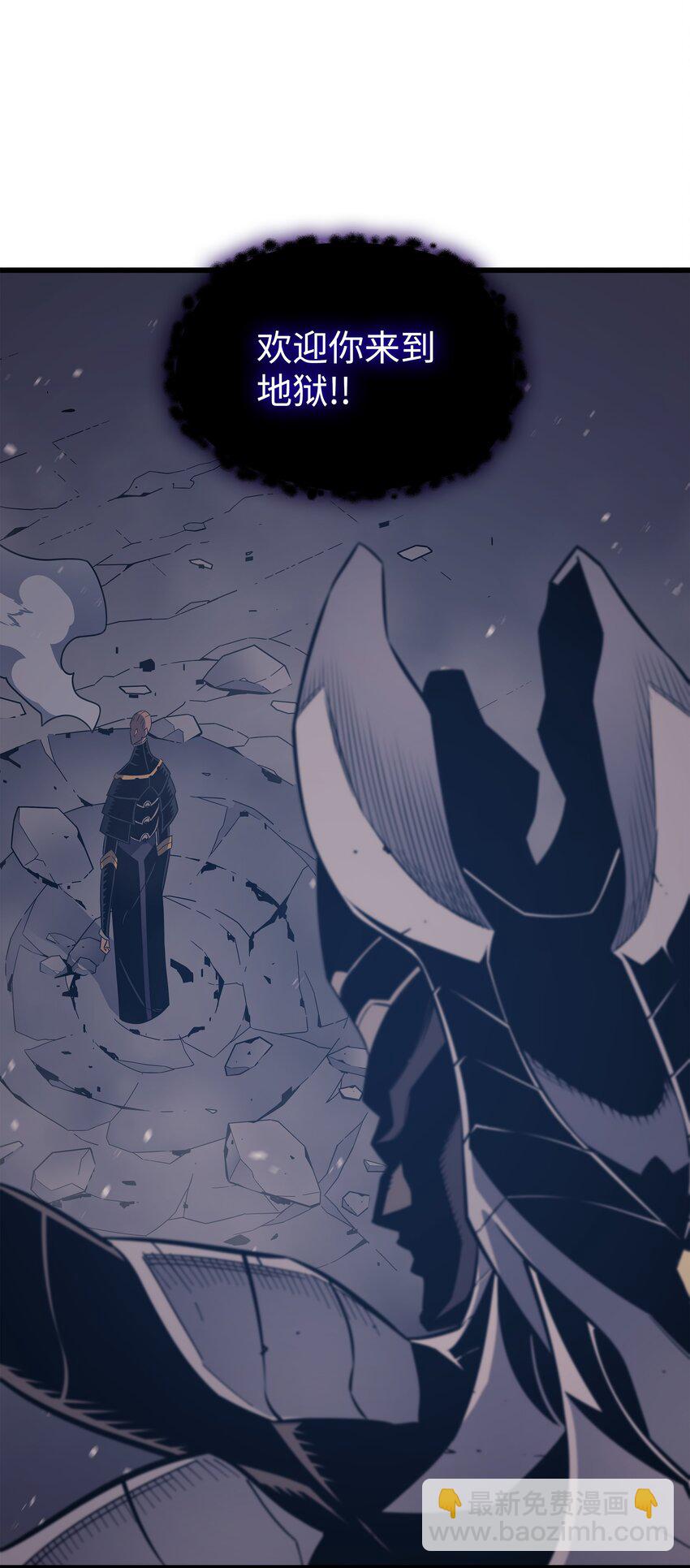 122 斩断孽缘(1/2)-第121话