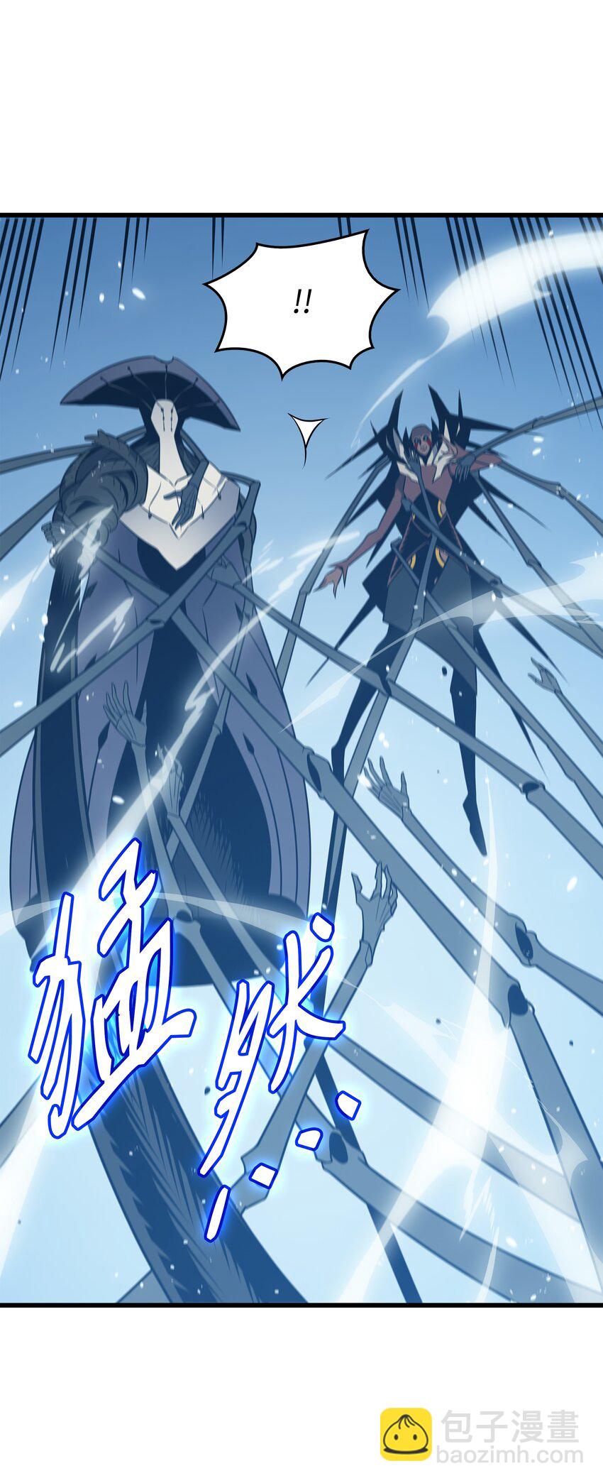 124 10星(1/2)-第123话