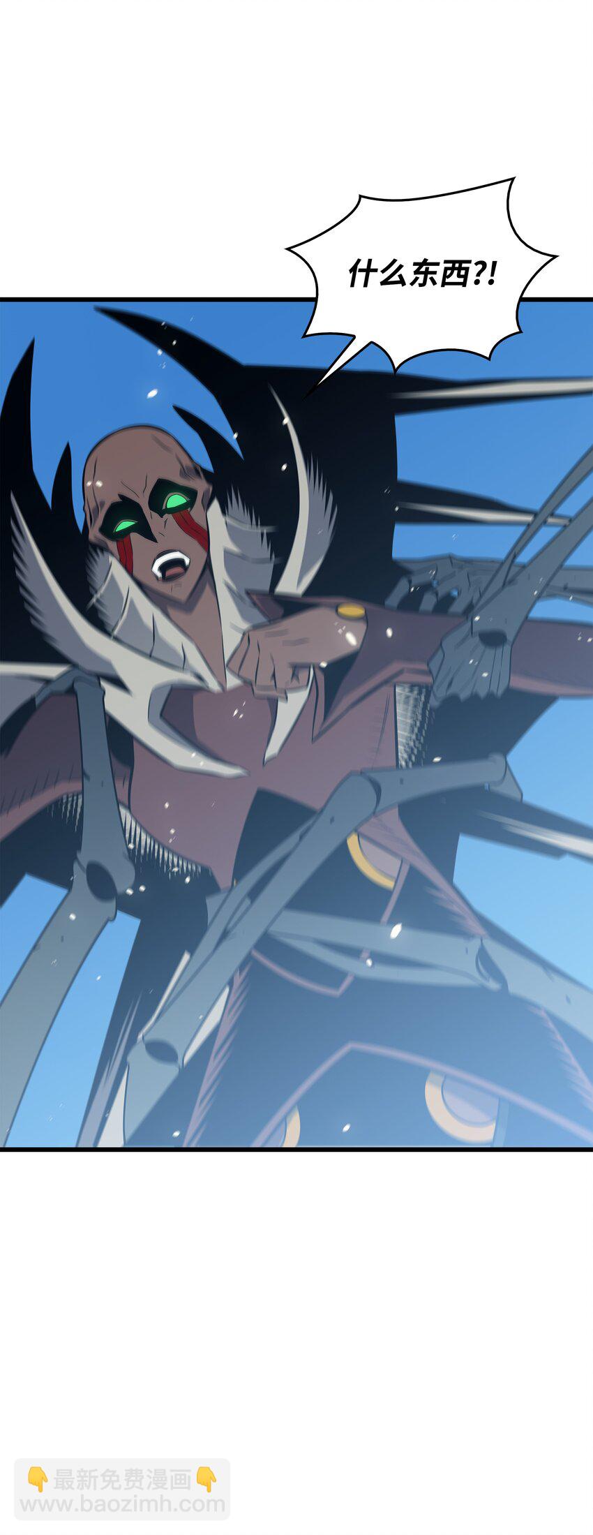 124 10星(1/2)-第123话