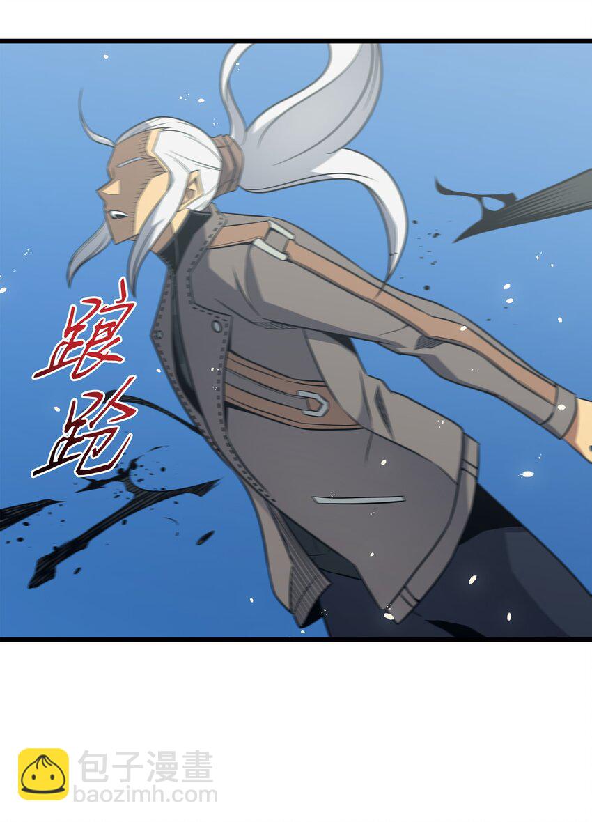 124 10星(1/2)-第123话