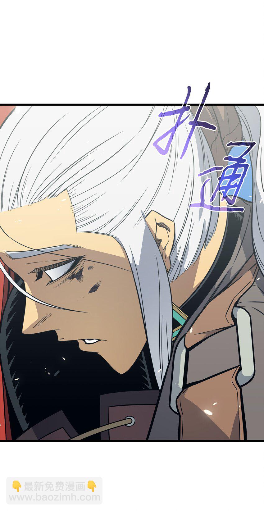 124 10星(1/2)-第123话