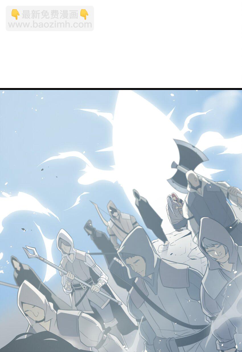 124 10星(1/2)-第123话