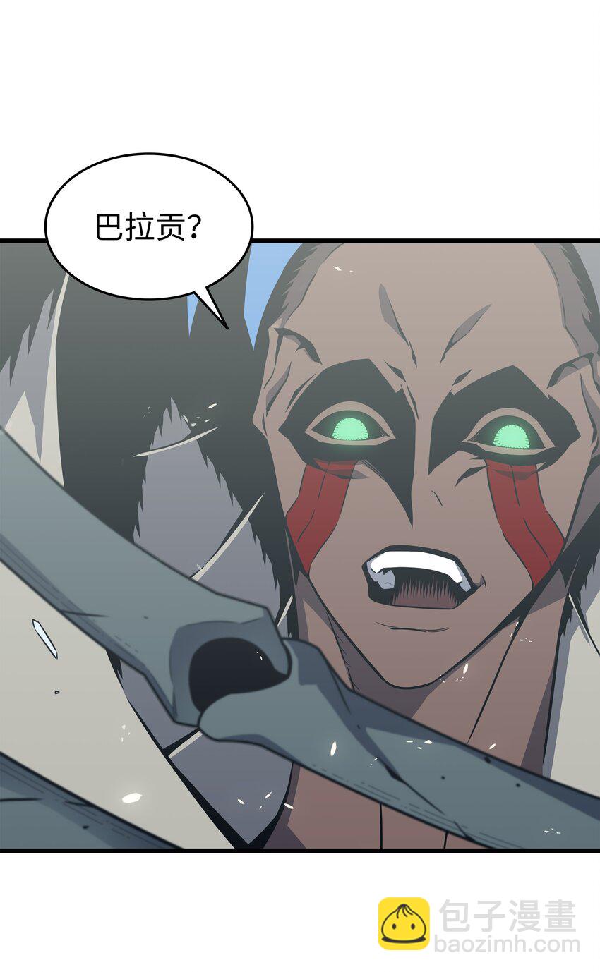 124 10星(1/2)-第123话