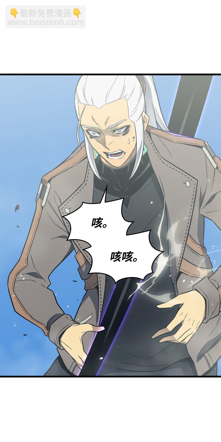 124 10星(1/2)-第123话