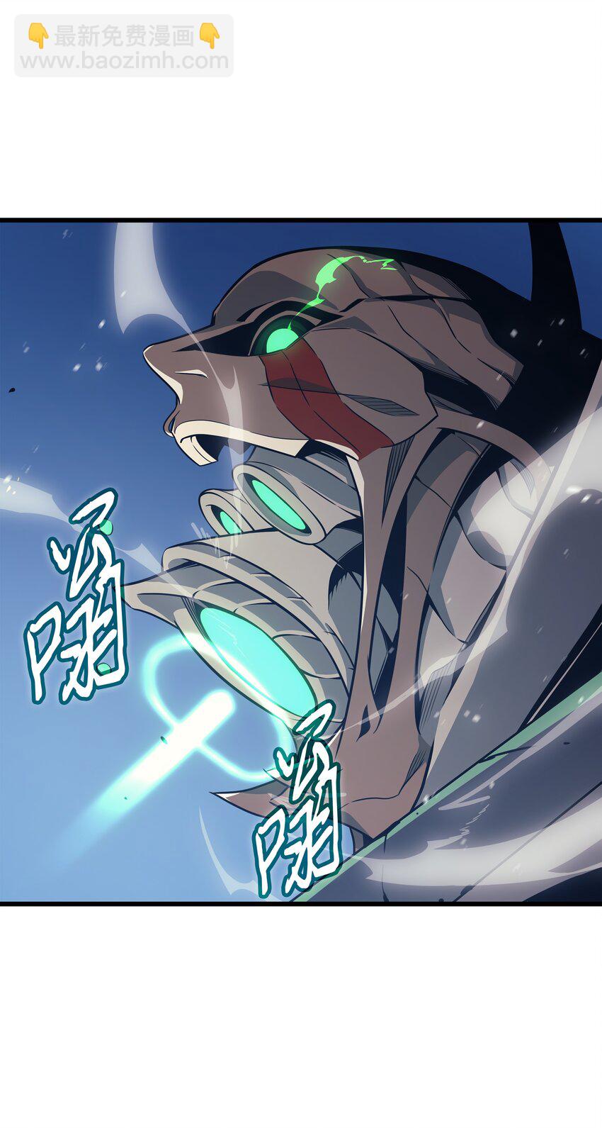 124 10星(1/2)-第123话