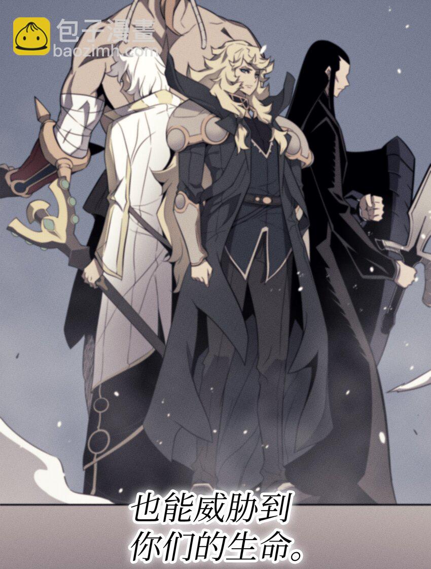 124 10星(1/2)-第123话