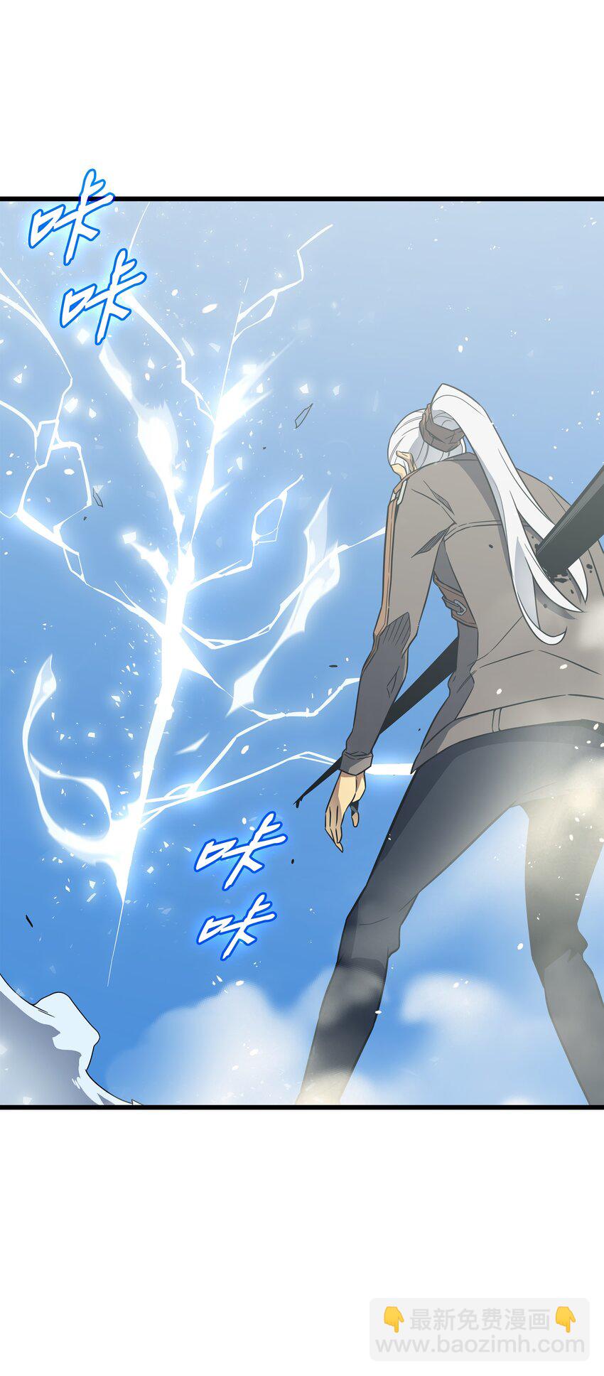 124 10星(1/2)-第123话