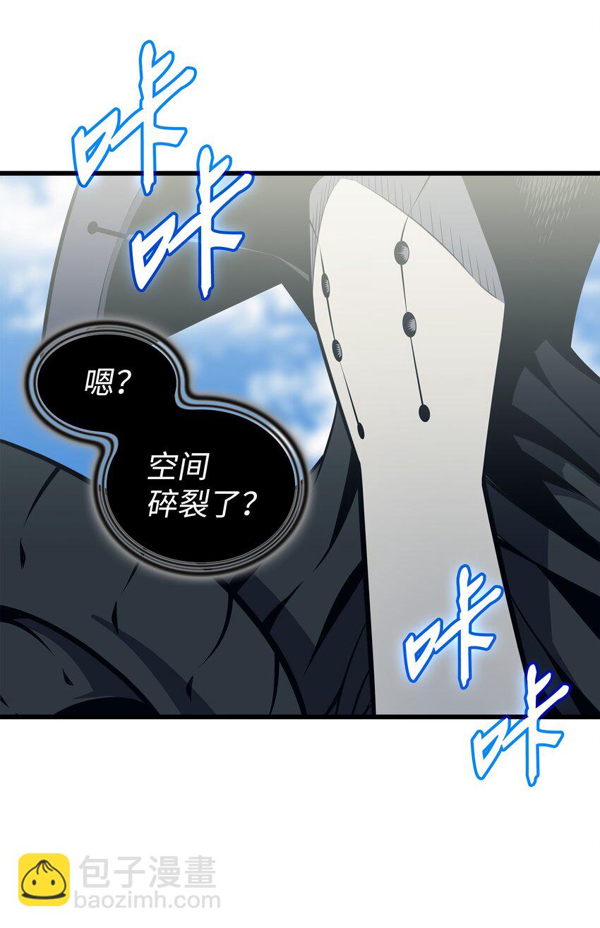 124 10星(1/2)-第123话