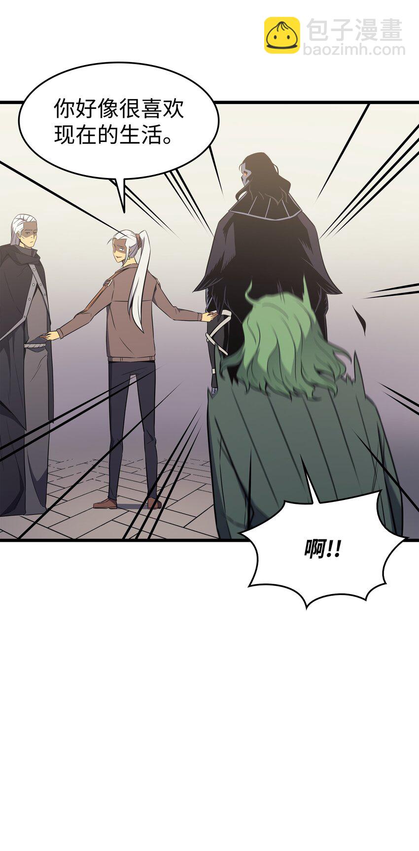 126 女仆魔像(1/2)-第125话