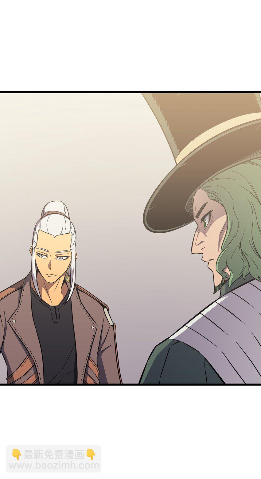 126 女仆魔像(1/2)-第125话