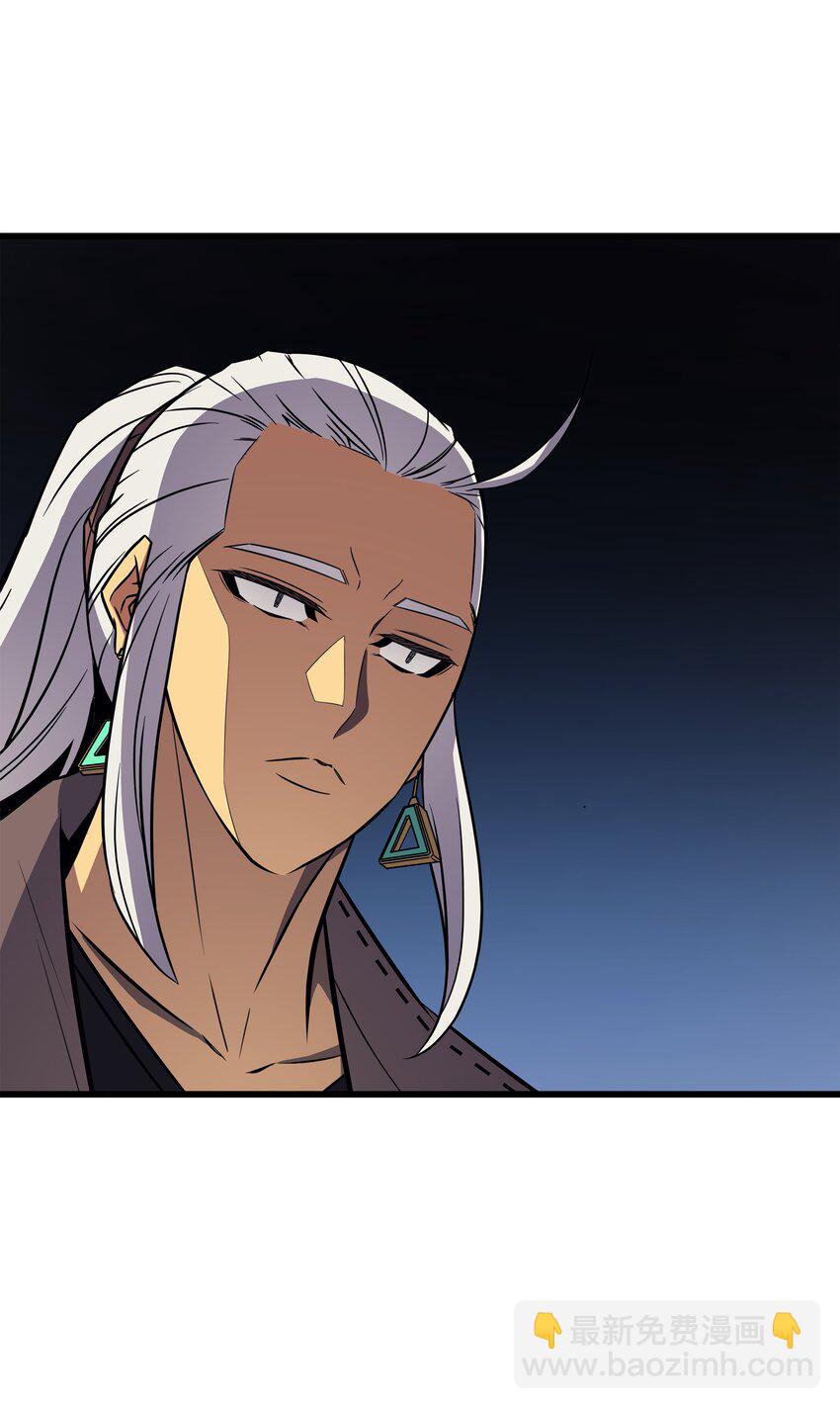 126 女仆魔像(1/2)-第125话