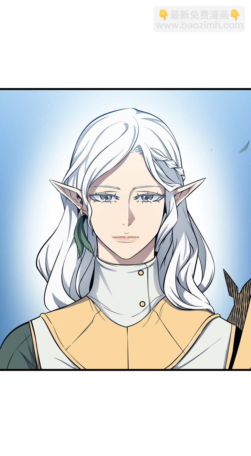 128 共同进退(1/2)-第127话