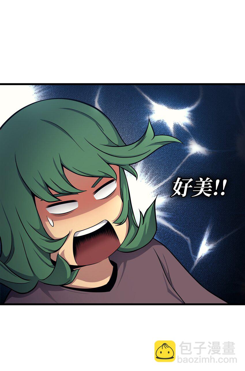 128 共同进退(1/2)-第127话