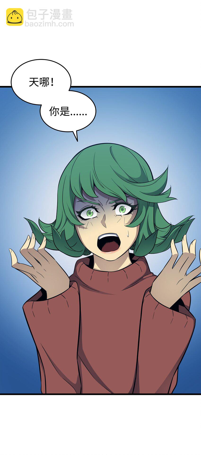 128 共同进退(1/2)-第127话