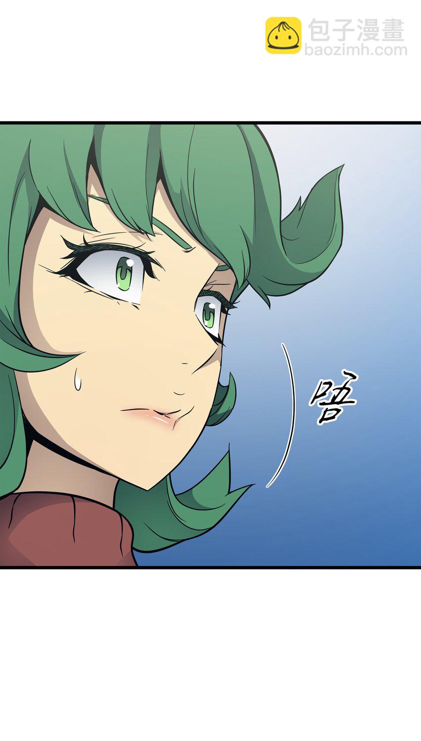 128 共同进退(1/2)-第127话