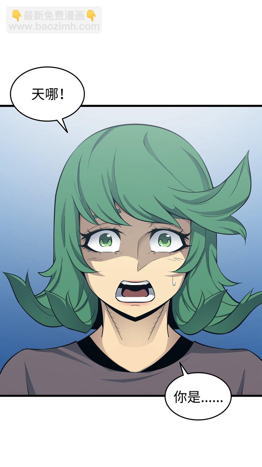 128 共同进退(1/2)-第127话