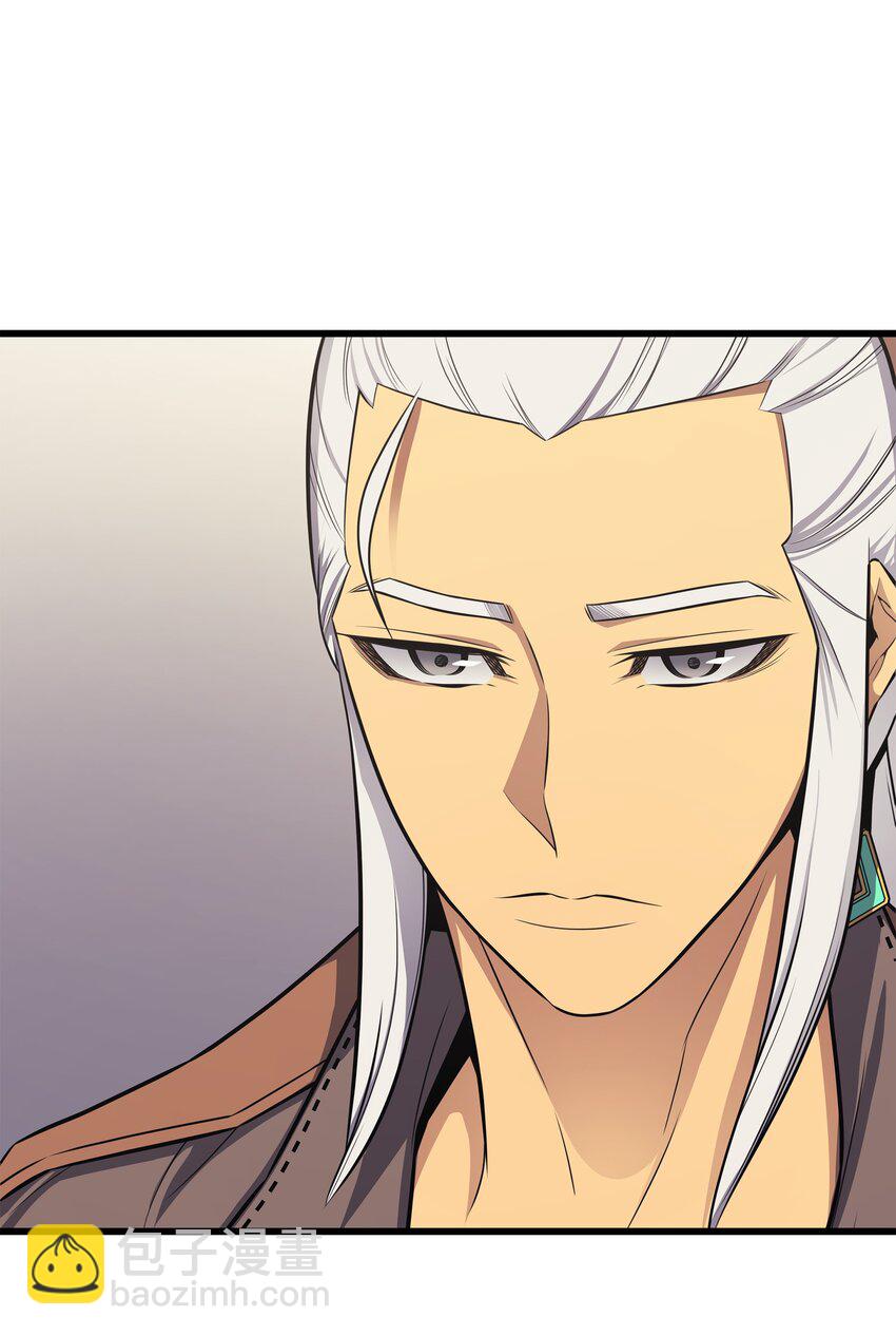 130 二人世界(1/2)-第129话