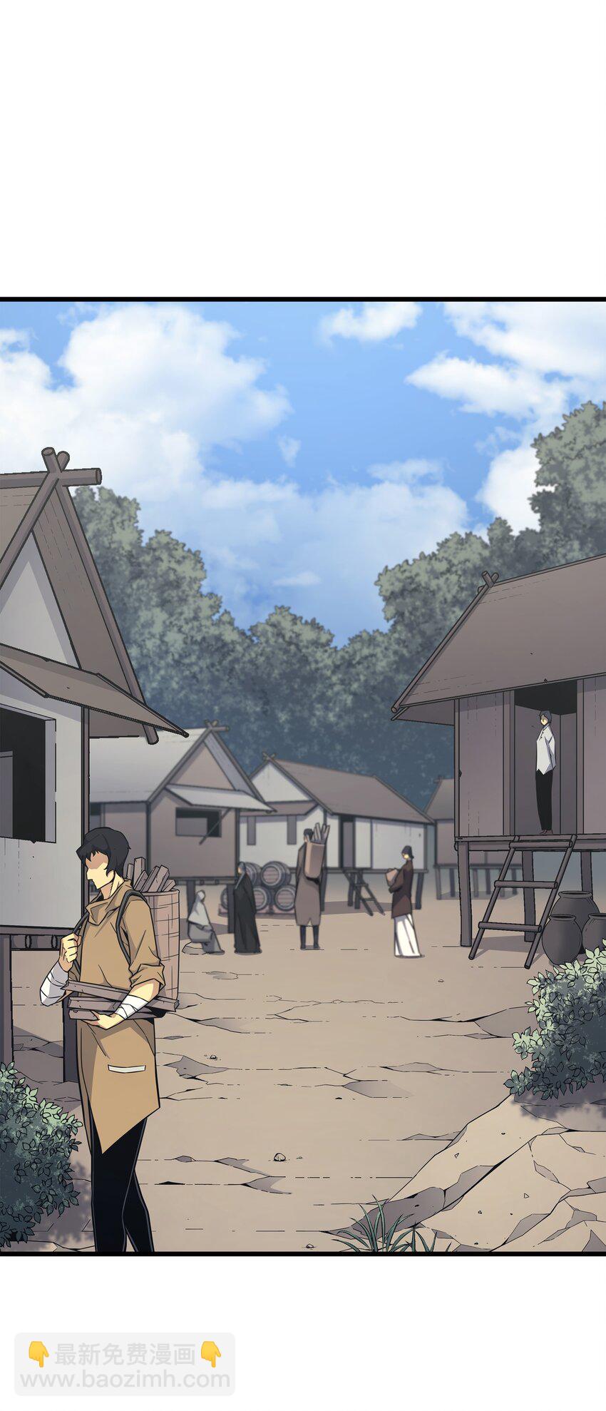 130 二人世界(1/2)-第129话