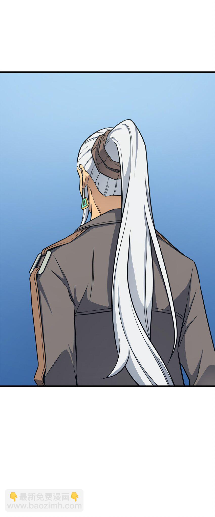 130 二人世界(1/2)-第129话