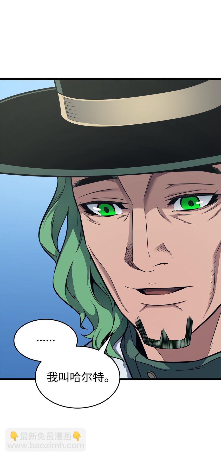 130 二人世界(1/2)-第129话