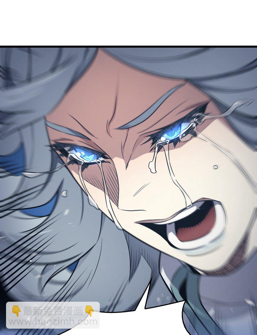 132 尊卑贵贱(1/2)-第131话