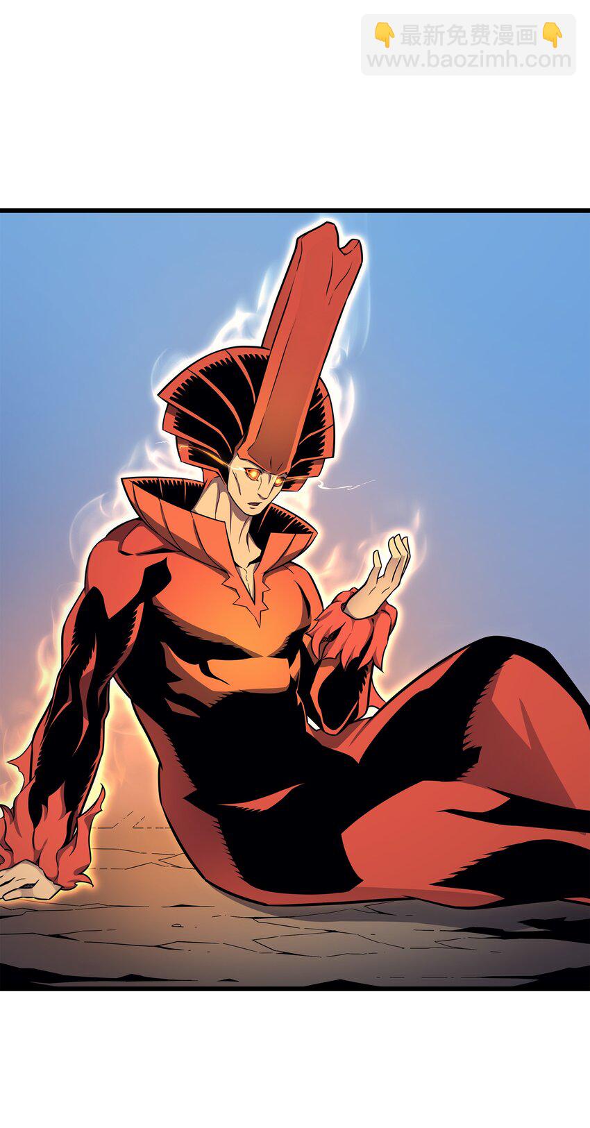 132 尊卑贵贱(1/2)-第131话