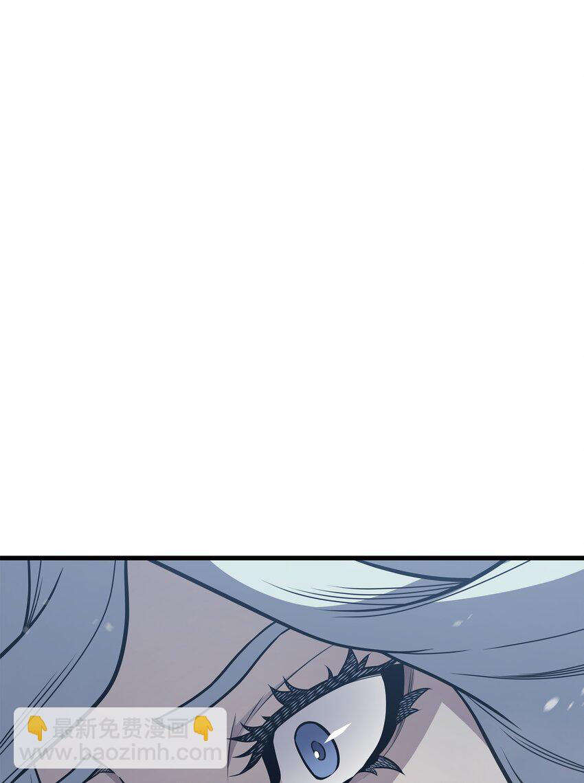 132 尊卑贵贱(1/2)-第131话