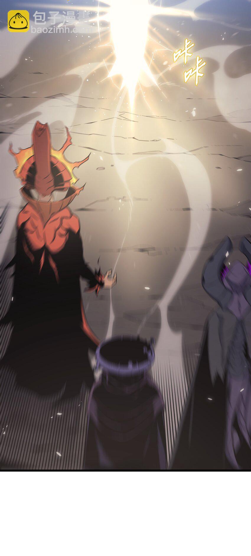 132 尊卑贵贱(1/2)-第131话