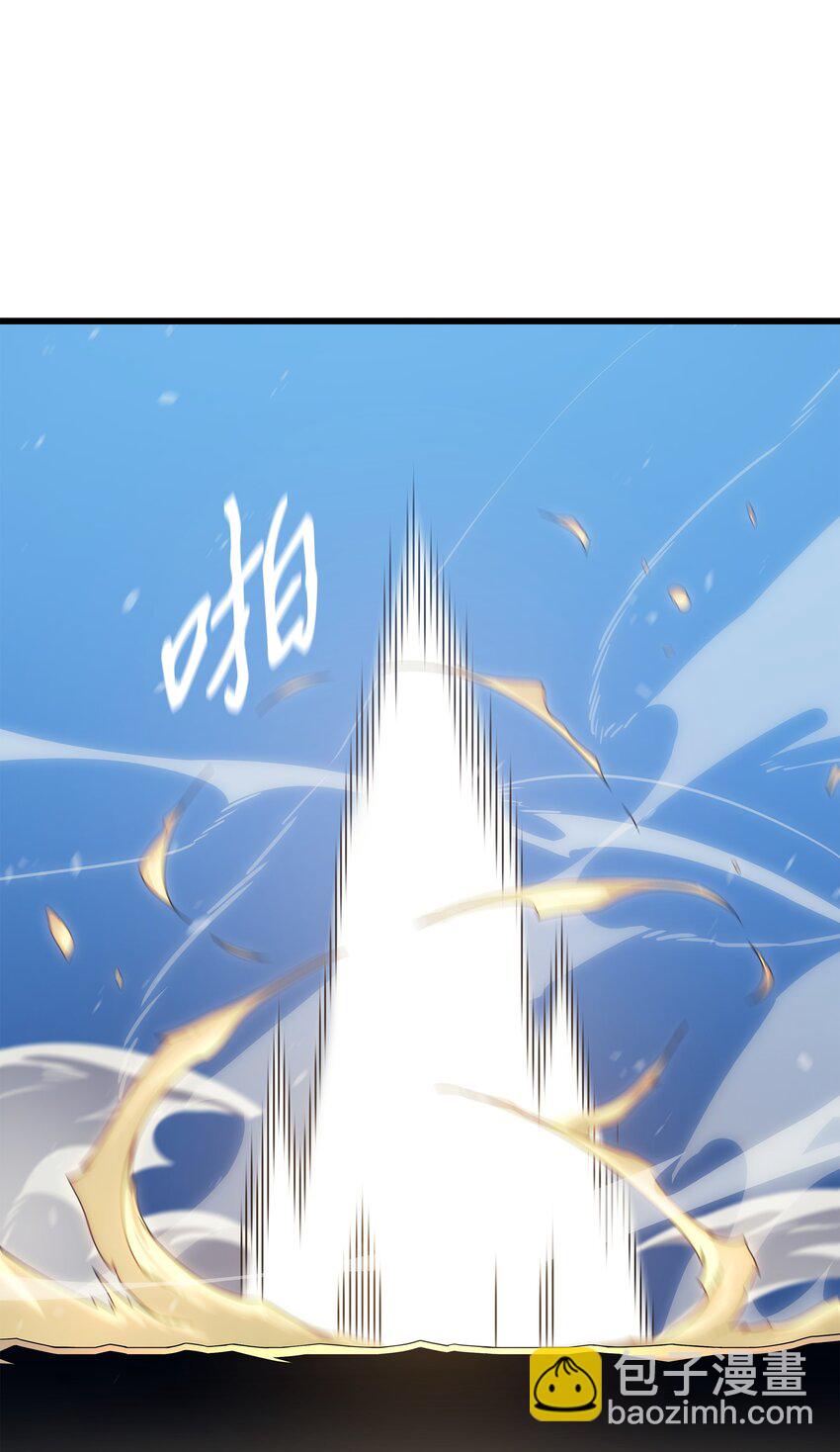 132 尊卑贵贱(1/2)-第131话