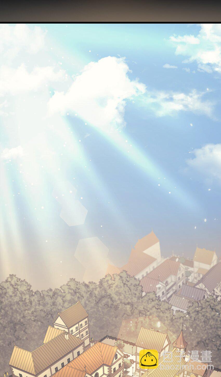 132 尊卑贵贱(1/2)-第131话