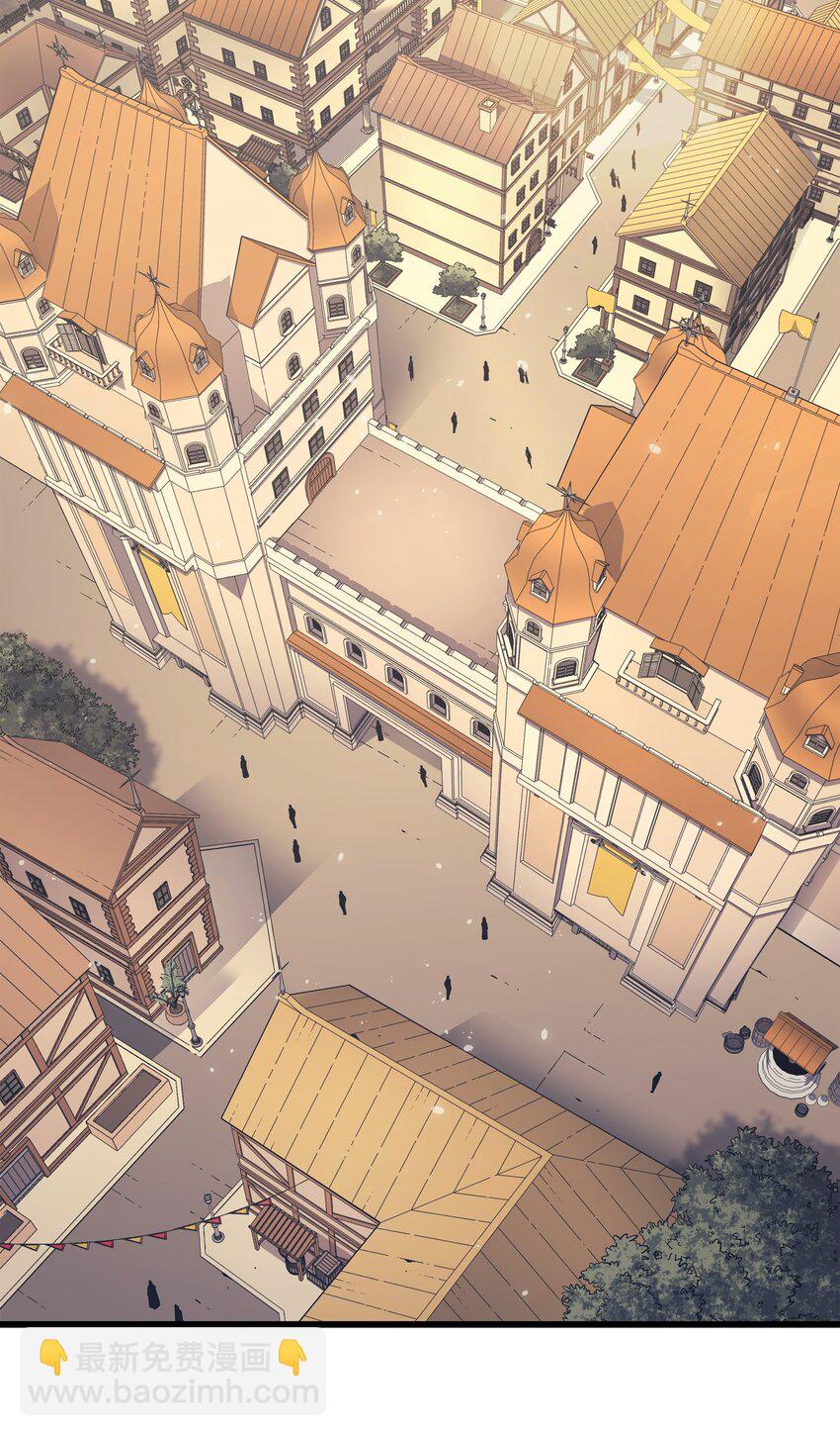 132 尊卑贵贱(1/2)-第131话