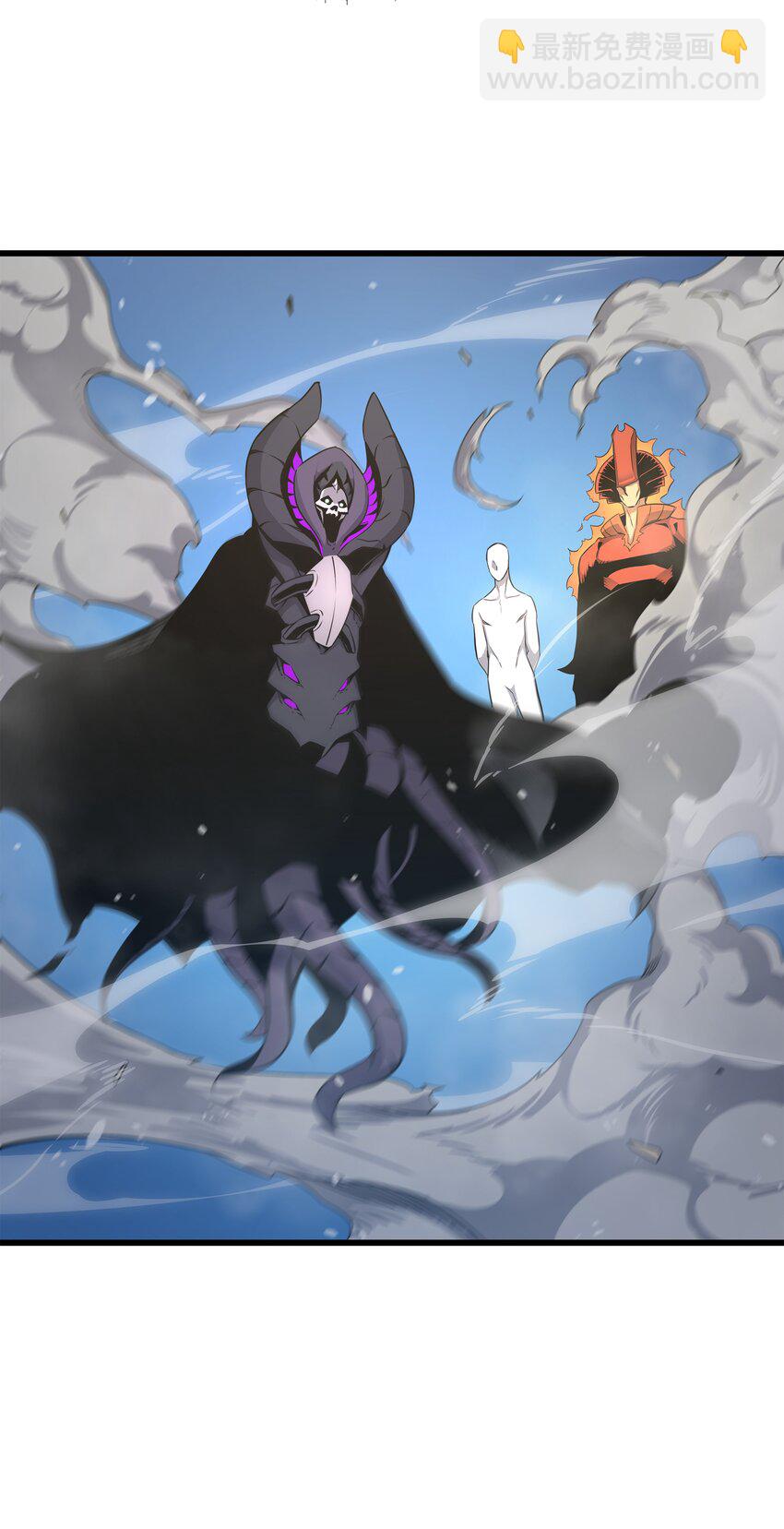 132 尊卑贵贱(1/2)-第131话